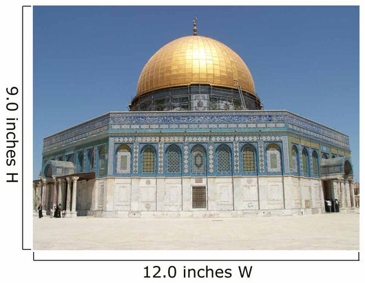 Dome Rock Jerusalem Wall Decal