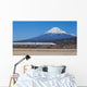 Bullet Train Tokaido Shinkansen Wall Decal