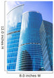 New Skyscrapers Business Centre Wall Decal