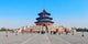 Temple Heaven Wall Decal Design 2