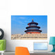 Temple Heaven Wall Decal Design 1
