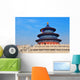 Temple Heaven Wall Decal Design 1