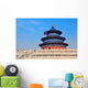 Temple Heaven Wall Decal Design 1