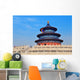 Temple Heaven Wall Decal Design 1