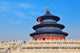 Temple Heaven Wall Decal Design 1