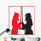 Kendo Wall Decal