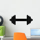 Vector Silhouette Dumbbell White Wall Decal