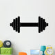 Vector Silhouette Dumbbell White Wall Decal