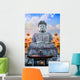 Hyogo Daibutsu Kobe Wall Decal