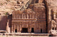 Petra Jordan Wall Decal Design 4
