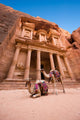 Petra Jordan Wall Decal Design 3