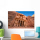 Petra Jordan Wall Decal Design 2