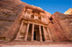 Petra Jordan Wall Decal Design 2