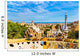 Park Guell Barcelona Spain Wall Decal