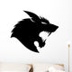 Werewolf Profile Wall Decal