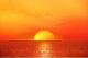 Sonnenuntergang Am Meer Wall Decal