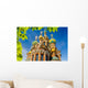 Church Savior Spilled Blood Wall Decal