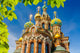 Church Savior Spilled Blood Wall Decal