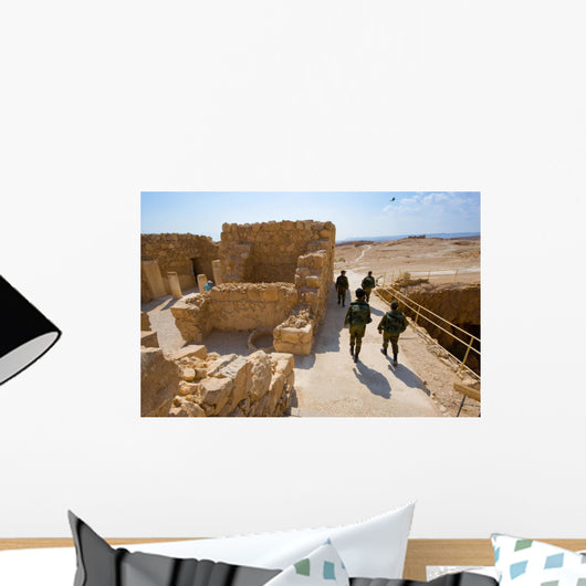Masada Israel Wall Decal Design 2