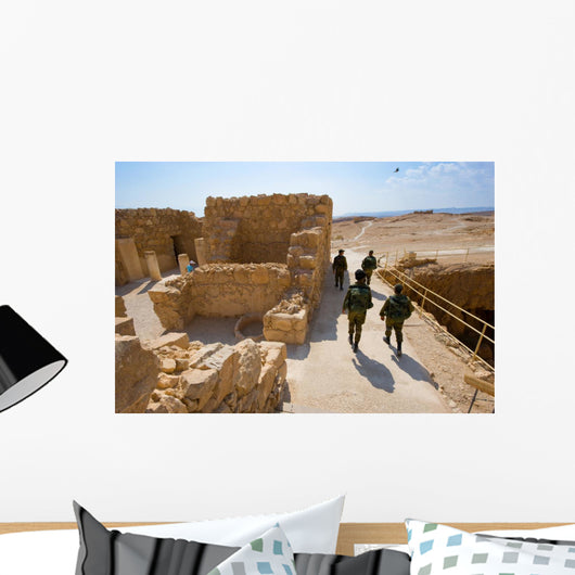 Masada Israel Wall Decal Design 2