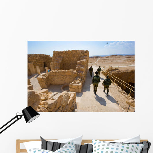 Masada Israel Wall Decal Design 2