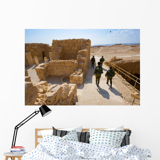Masada Israel Wall Decal Design 2