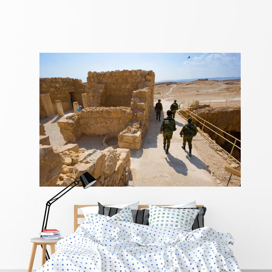 Masada Israel Wall Decal Design 2