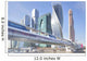 Moscow City Wall Decal