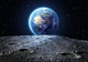 Blue Earth Seen from Wall Decal