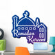 Ramadan Kareem Wall Decal