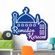 Ramadan Kareem Wall Decal