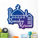 Ramadan Kareem Wall Decal