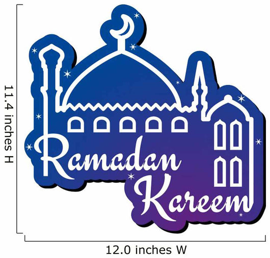 Ramadan Kareem Wall Decal