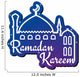 Ramadan Kareem Wall Decal