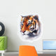 Tiger Illustration Wildlife Animals Wall Decal