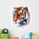 Tiger Illustration Wildlife Animals Wall Decal