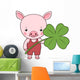 Cute Baby Pink Piggy Wall Decal