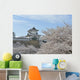 Japanese Cherry Blossoms Wall Decal