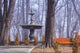 Mariinsky Park Kiev Wall Decal