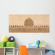 Arabic Decoration Ancient Wall Wall Decal
