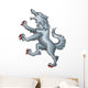 Wolf Vector Wall Decal