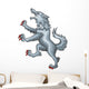 Wolf Vector Wall Decal