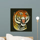 Tiger Roar Drawing Wall Decal