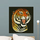 Tiger Roar Drawing Wall Decal