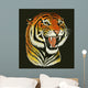 Tiger Roar Drawing Wall Decal