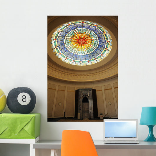 Bahrain Manama Musee Wall Decal