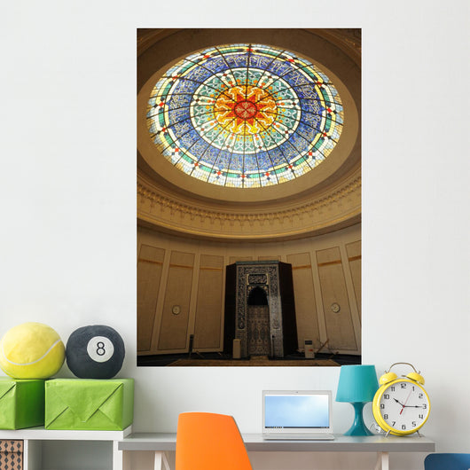 Bahrain Manama Musee Wall Decal