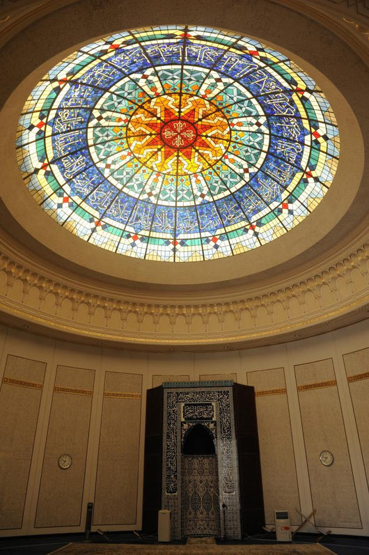 Bahrain Manama Musee Wall Decal