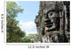 Faces Ancient Bayon Temple Wall Decal