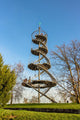 Killesberg Turm Stuttgart Wall Decal